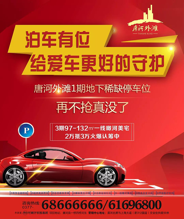 &#20048;&#25237;&#22312;&#32447;&#45;&#20048;&#25237;&#22312;&#32447;&#40;&#20013;&#22269;&#41;