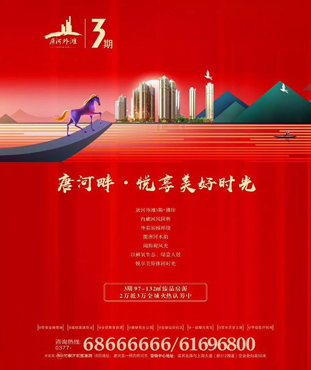 &#20048;&#25237;&#22312;&#32447;&#45;&#20048;&#25237;&#22312;&#32447;&#40;&#20013;&#22269;&#41;