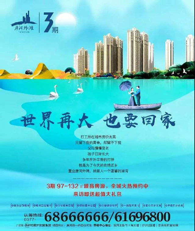 &#20048;&#25237;&#22312;&#32447;&#45;&#20048;&#25237;&#22312;&#32447;&#40;&#20013;&#22269;&#41;