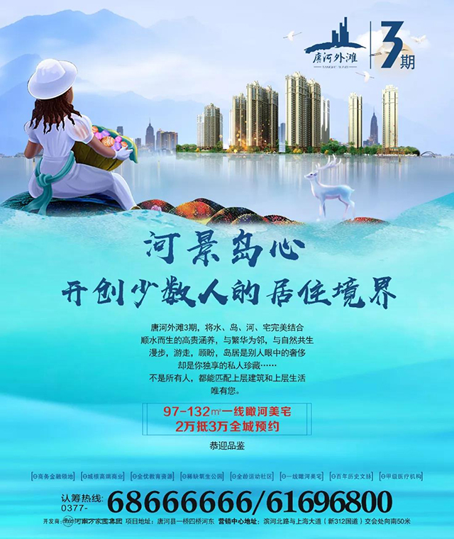 &#20048;&#25237;&#22312;&#32447;&#45;&#20048;&#25237;&#22312;&#32447;&#40;&#20013;&#22269;&#41;
