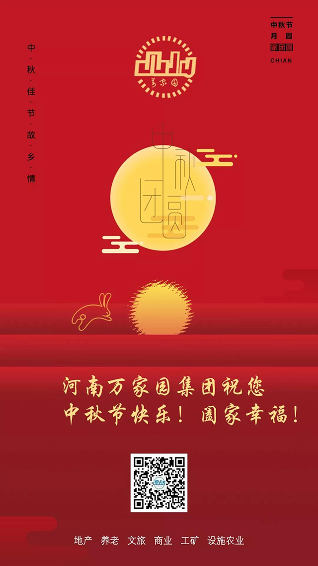 &#20048;&#25237;&#22312;&#32447;&#45;&#20048;&#25237;&#22312;&#32447;&#40;&#20013;&#22269;&#41;