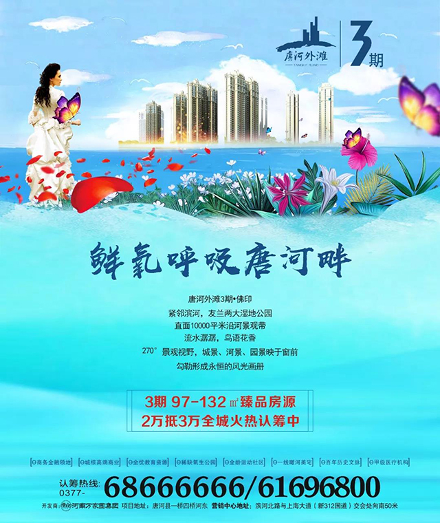 &#20048;&#25237;&#22312;&#32447;&#45;&#20048;&#25237;&#22312;&#32447;&#40;&#20013;&#22269;&#41;
