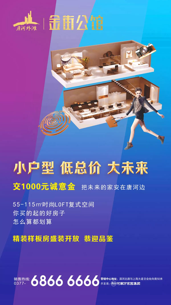 &#20048;&#25237;&#22312;&#32447;&#45;&#20048;&#25237;&#22312;&#32447;&#40;&#20013;&#22269;&#41;