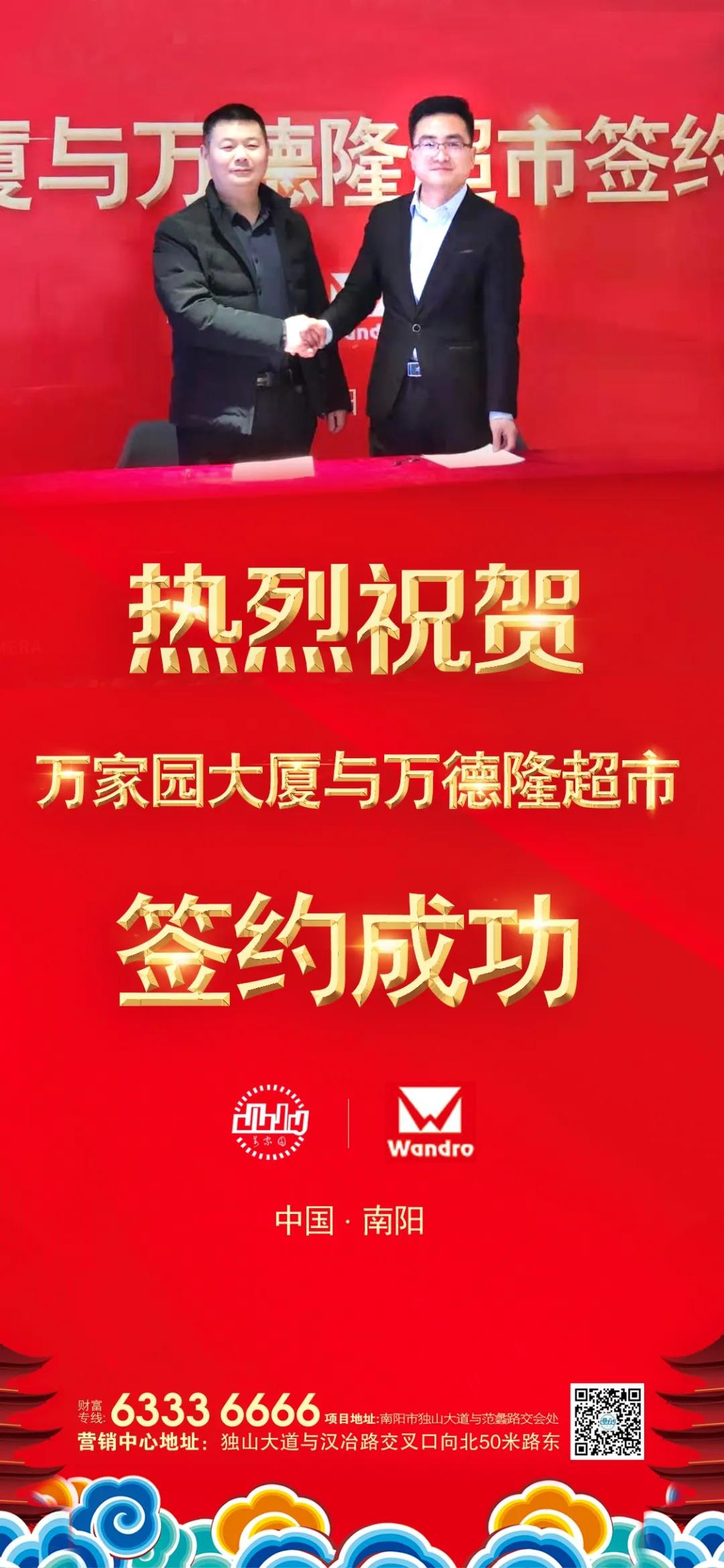&#20048;&#25237;&#22312;&#32447;&#45;&#20048;&#25237;&#22312;&#32447;&#40;&#20013;&#22269;&#41;