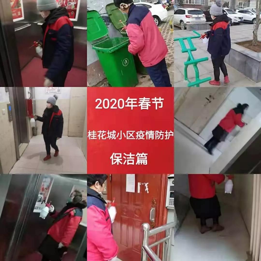 &#20048;&#25237;&#22312;&#32447;&#45;&#20048;&#25237;&#22312;&#32447;&#40;&#20013;&#22269;&#41;