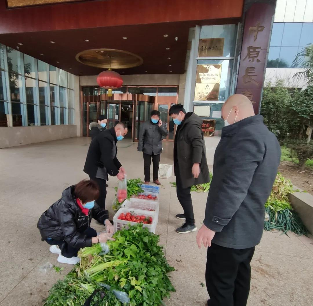 &#20048;&#25237;&#22312;&#32447;&#45;&#20048;&#25237;&#22312;&#32447;&#40;&#20013;&#22269;&#41;
