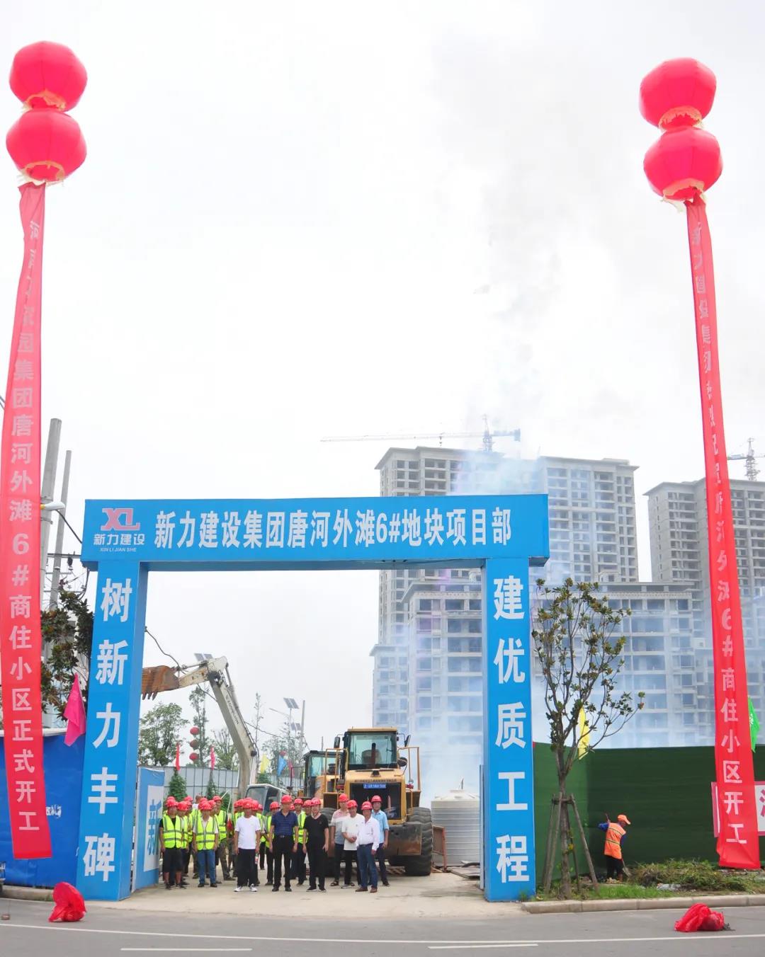 &#20048;&#25237;&#22312;&#32447;&#45;&#20048;&#25237;&#22312;&#32447;&#40;&#20013;&#22269;&#41;