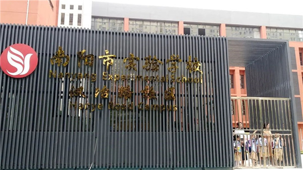 &#20048;&#25237;&#22312;&#32447;&#45;&#20048;&#25237;&#22312;&#32447;&#40;&#20013;&#22269;&#41;