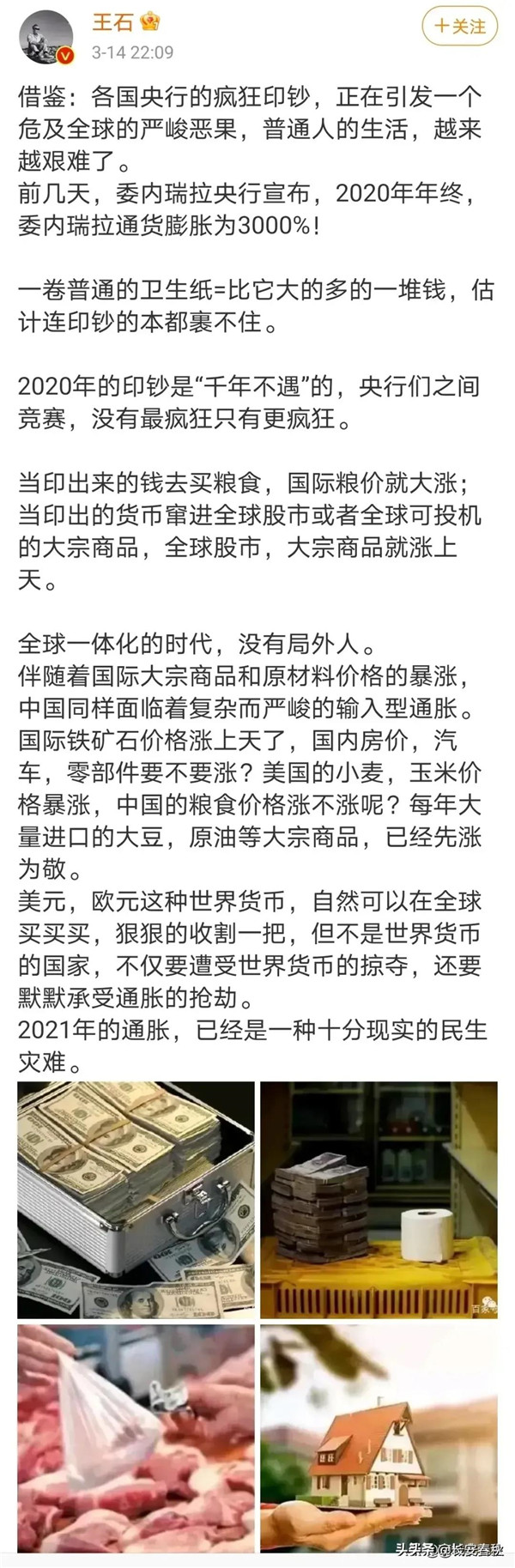 &#20048;&#25237;&#22312;&#32447;&#45;&#20048;&#25237;&#22312;&#32447;&#40;&#20013;&#22269;&#41;