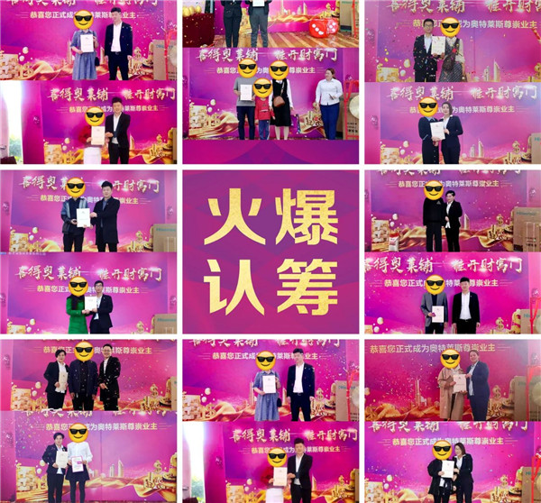 &#20048;&#25237;&#22312;&#32447;&#45;&#20048;&#25237;&#22312;&#32447;&#40;&#20013;&#22269;&#41;