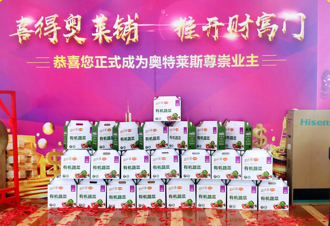 &#20048;&#25237;&#22312;&#32447;&#45;&#20048;&#25237;&#22312;&#32447;&#40;&#20013;&#22269;&#41;