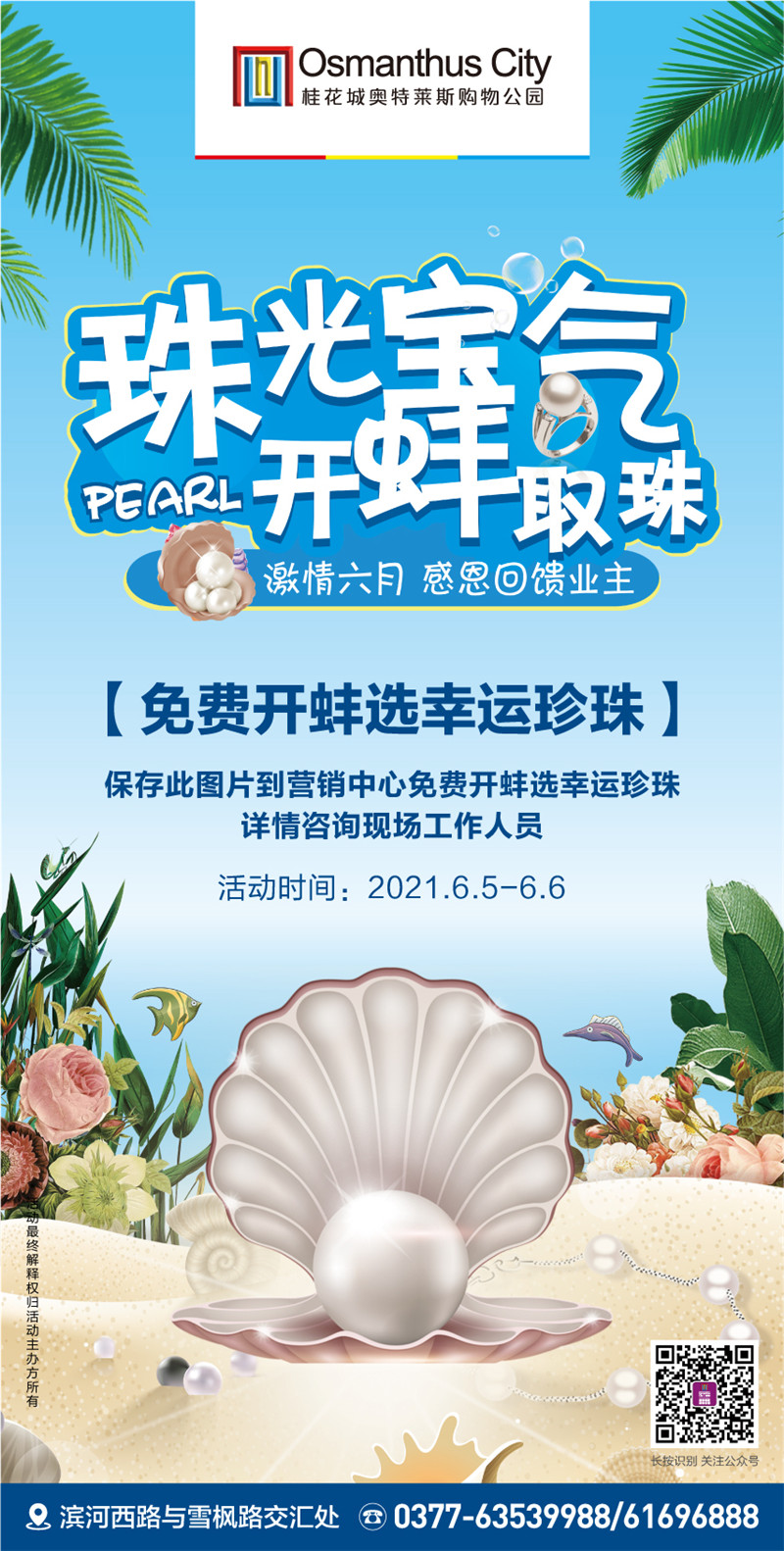 &#20048;&#25237;&#22312;&#32447;&#45;&#20048;&#25237;&#22312;&#32447;&#40;&#20013;&#22269;&#41;