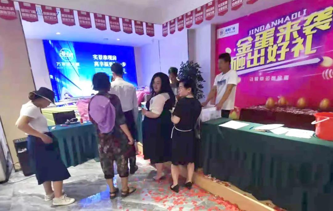 &#20048;&#25237;&#22312;&#32447;&#45;&#20048;&#25237;&#22312;&#32447;&#40;&#20013;&#22269;&#41;