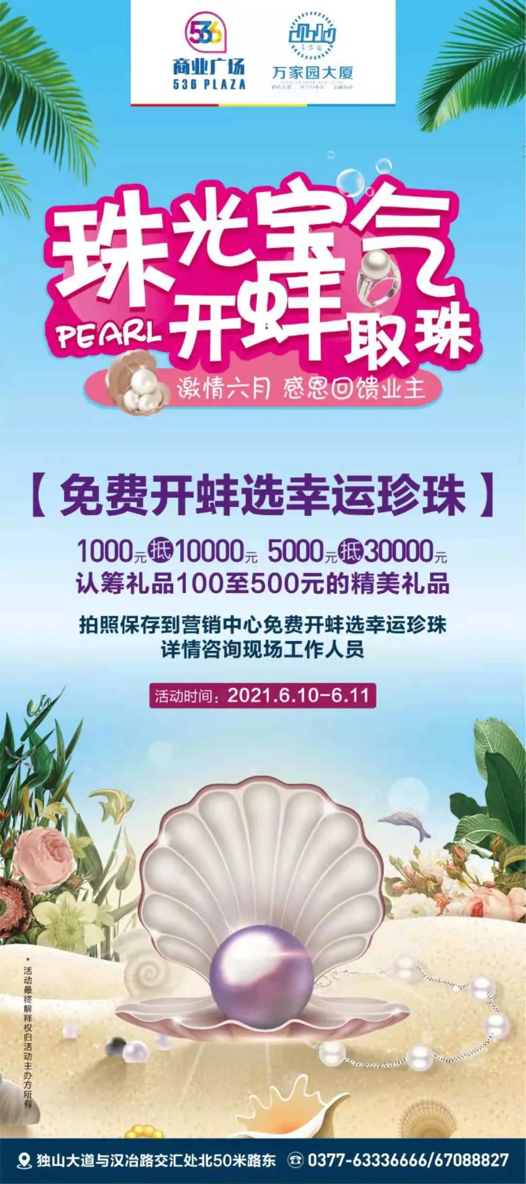 &#20048;&#25237;&#22312;&#32447;&#45;&#20048;&#25237;&#22312;&#32447;&#40;&#20013;&#22269;&#41;