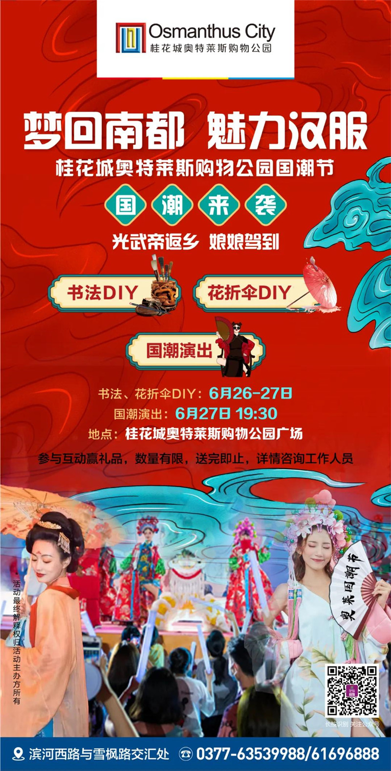 &#20048;&#25237;&#22312;&#32447;&#45;&#20048;&#25237;&#22312;&#32447;&#40;&#20013;&#22269;&#41;