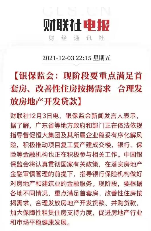 &#20048;&#25237;&#22312;&#32447;&#45;&#20048;&#25237;&#22312;&#32447;&#40;&#20013;&#22269;&#41;