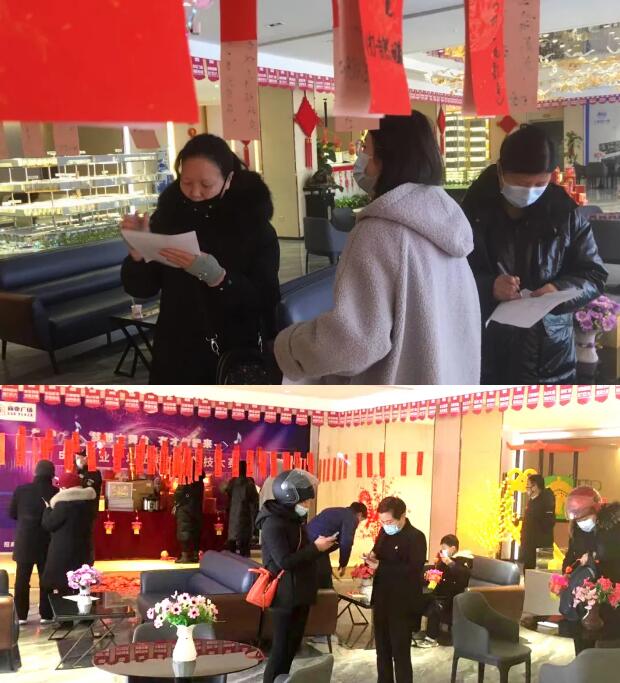 &#20048;&#25237;&#22312;&#32447;&#45;&#20048;&#25237;&#22312;&#32447;&#40;&#20013;&#22269;&#41;
