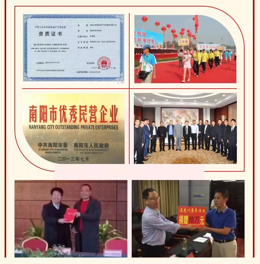 &#20048;&#25237;&#22312;&#32447;&#45;&#20048;&#25237;&#22312;&#32447;&#40;&#20013;&#22269;&#41;