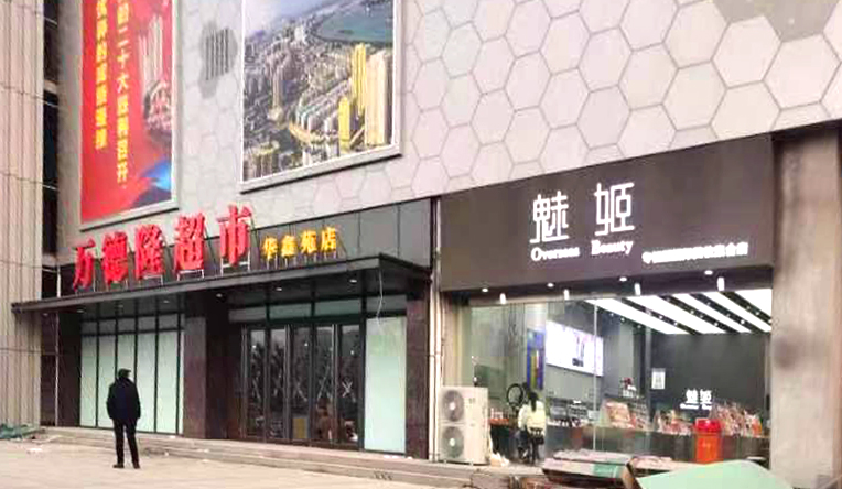 &#20048;&#25237;&#22312;&#32447;&#45;&#20048;&#25237;&#22312;&#32447;&#40;&#20013;&#22269;&#41;