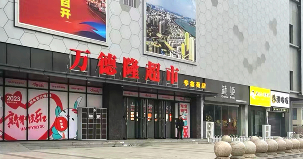 &#20048;&#25237;&#22312;&#32447;&#45;&#20048;&#25237;&#22312;&#32447;&#40;&#20013;&#22269;&#41;