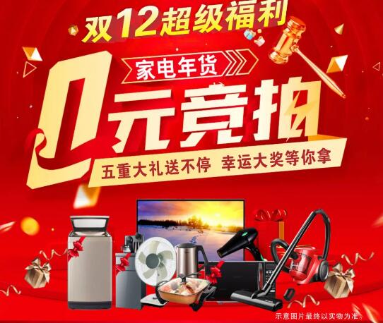 &#20048;&#25237;&#22312;&#32447;&#45;&#20048;&#25237;&#22312;&#32447;&#40;&#20013;&#22269;&#41;